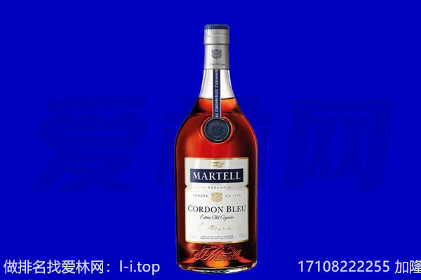 崇左市大新马爹利回收.jpg