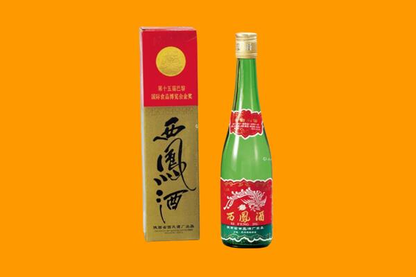 崇左市大新西凤酒回收.jpg