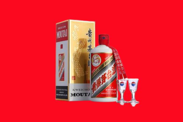 崇左市大新回收贵州茅台酒